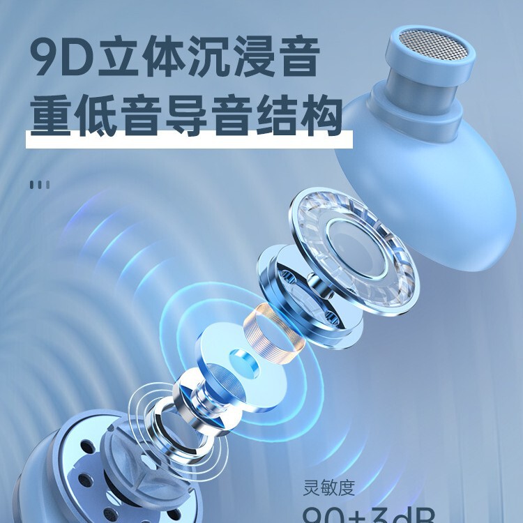 新型有線type-cインターフェイス入耳式イヤホン騒音音楽携帯線制御音声9dはアコースティックヘッド|undefined