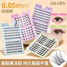 ɽ軨ٽëzˮճж־CNȻ۽ëN