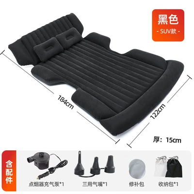 Vehicle-mounted inflatable bed – bed foldable inflatable bed - suv-dual-purpose-car-inflatable-bed-free-accessories-suv-model-straight-stripes-black-suitable-for-trunk