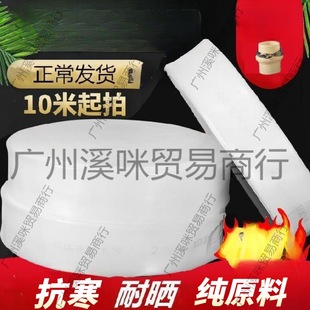 ���ˮ����ˮ�ð�ˮ��ˮ�������r�ˮ������@�ֹ�Ȏ�