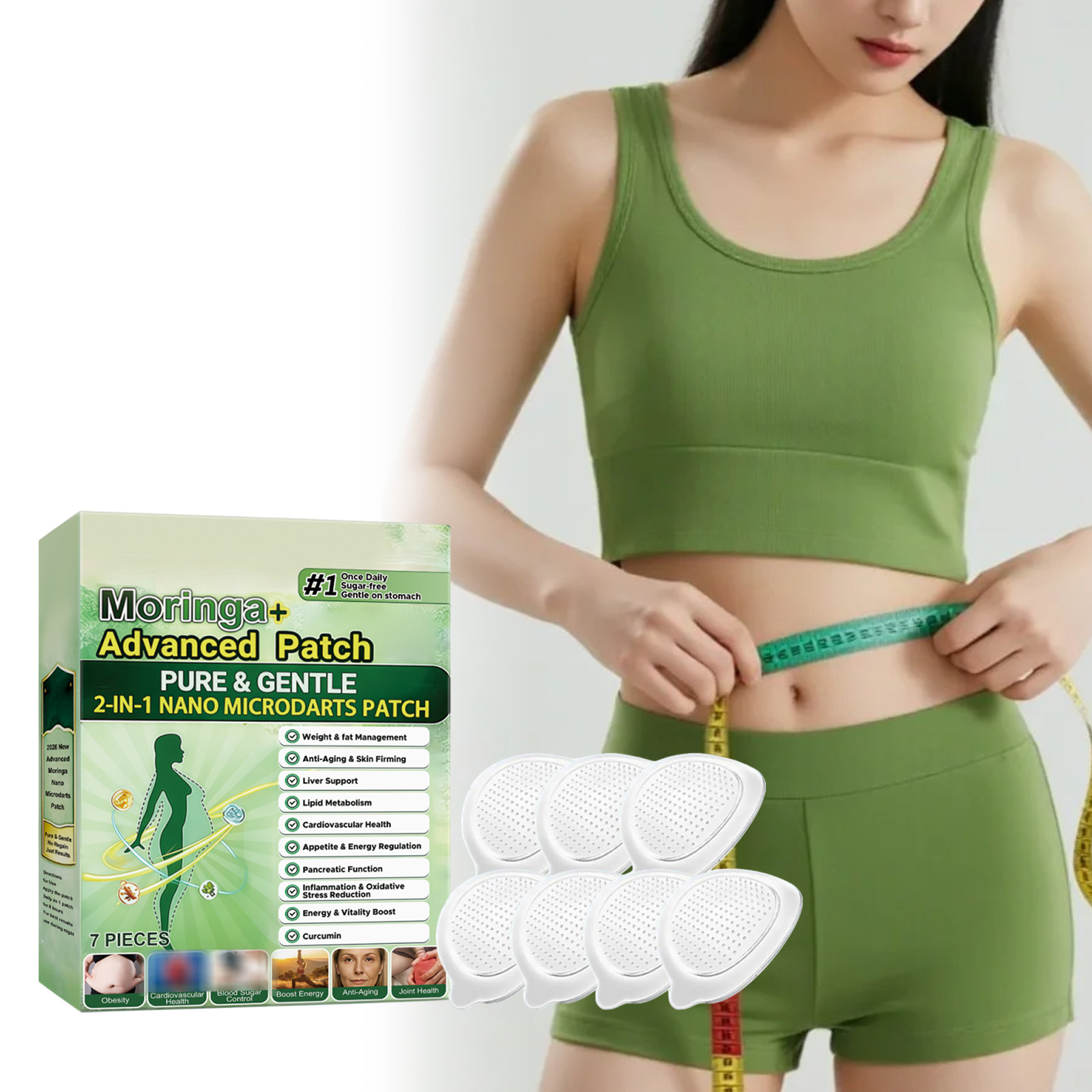 辣木身体护理贴 温和呵护肌肤线条轻盈舒适透气日常懒人护理贴