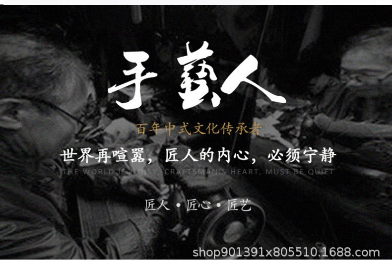 国潮唐装夏季男士短袖套装爸爸中老年薄款汉服中国风休闲短袖衬衫立领详情11