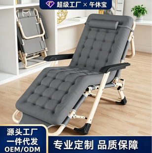 �k������������˯�Ά���ɳ���α�y�ۯB����˯�����ۯB����������