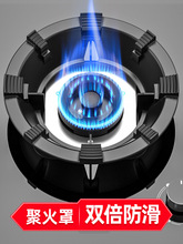 ú�������֧���оۻ��ܷ��L��ͨ��ȼ����̨���L�t�ܼ��ù���Ȧ