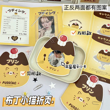 ԭ������С؈��퓿�ͨ�U���R���۶�С������������������b����