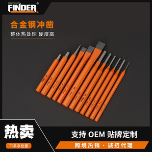 Discover Cross-Border Handicraft Carving Knife Multi-Specification DIY Tools Woodworking Punching Chisel 12 Set Chisel Combination