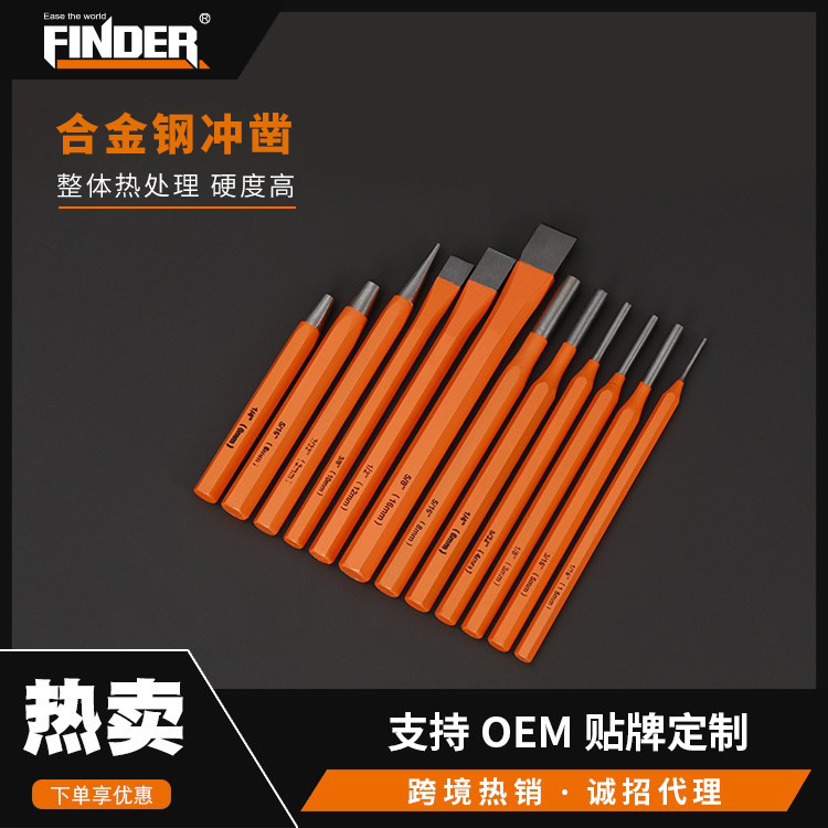 发现者跨境手工艺品雕刻刀 多规格DIY工具木工冲凿12套装凿子组合