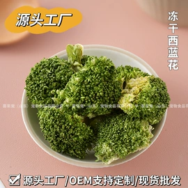 猫猫干粮;猫猫零食;仓鼠零食