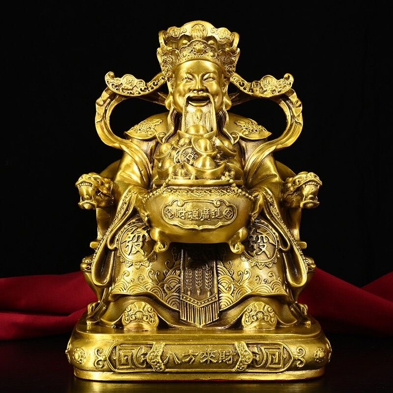 Brass Money Tree Ornaments Gold ingot cornucopia money tree fortune tree home office decorations ornaments