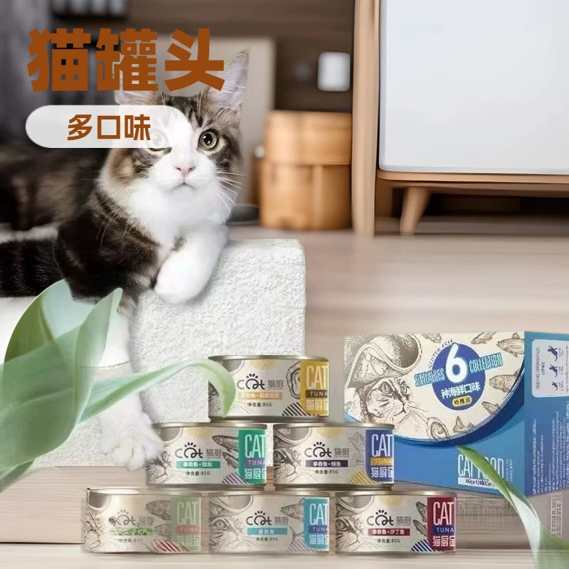 Cat Kitchen Таиланд импортировал красное мясо, консервы для кошек, закуски для взрослых и котят Fivorpas, влажный корм для кошек, упаковка 85 г * 12 банок