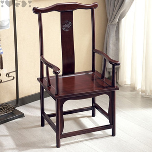 Solid Wood Chair, Chinese-Style Armchair, Three-Piece Set, Palace Chair, Master Chair, Home Dining Chair with Backrest, Elm Wood Direct Sale