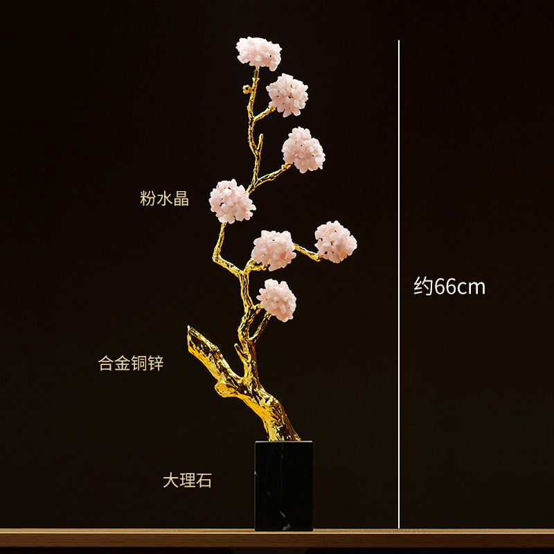 润阳珠宝天然水晶发财树紫气东来玄关家居客厅乔迁送礼水晶树摆件|undefined