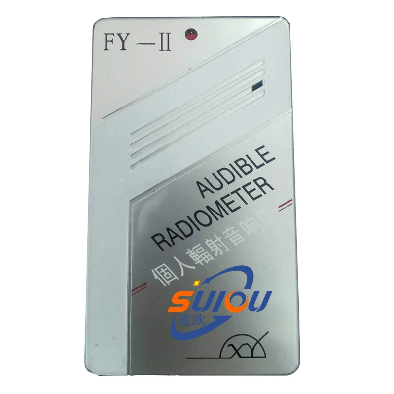 FY-II персональный радиационный дозиметр/персональный аудиоприбор/радиационный дозиметр/