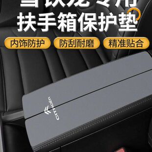 ѩ�F������ِC5X��܇������|����C5�пظ��b��Ʒ�ַ��w���o��c6