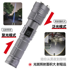 ���⏊�����Ͳ�����h��P50׃����늎����@type-c��늱�y���Ͳ