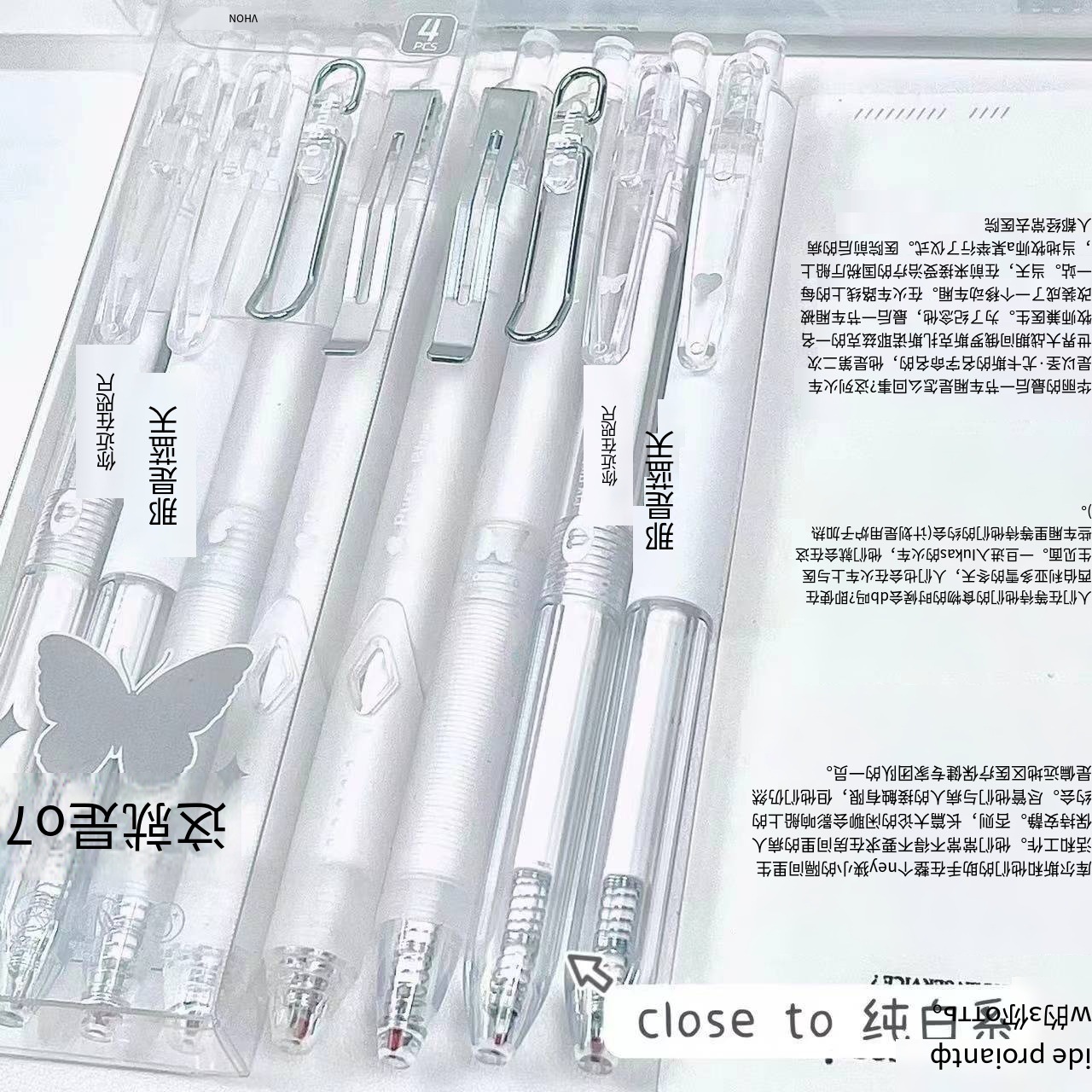 도파민 젤펜 세트 내구성 CS 헤드 블랙 펜 높은 가치 INS 간단한 학생용 브러시 펜