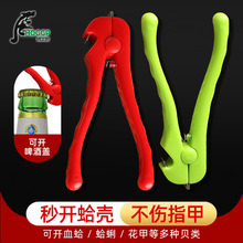 �๦���_�����N������Ѫ��A���_�򄃚��������û����_���Q���l