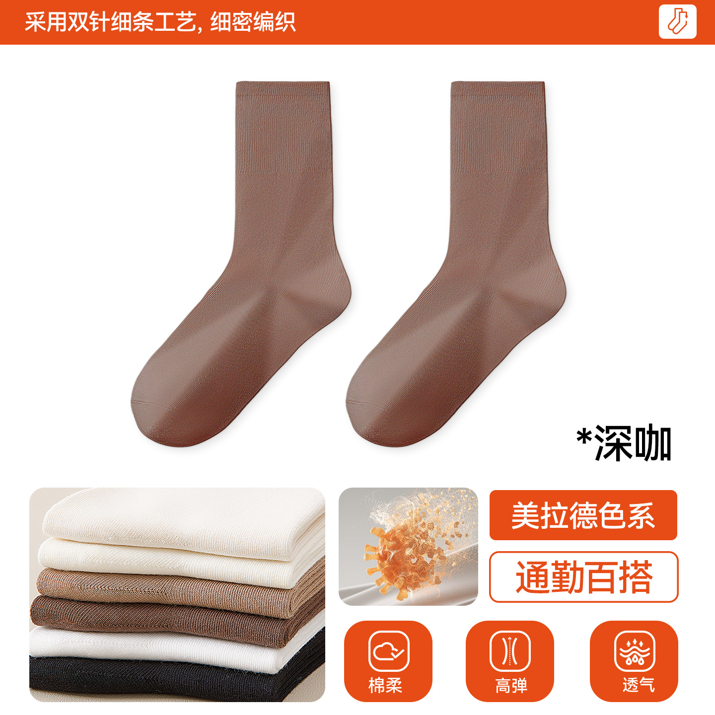 Calcetines de mujer blancas con zapatos de cuero, calcetines de algodón, calcetines de pantorrilla, calcetines de invierno con botas Martin