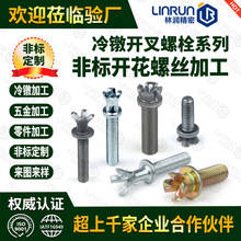 �����_���ݽz�ǘ������煼�ʮ���_���ݽz 늙C���zV���^������˨