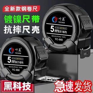 ��䓾��߼Ӻ�߾��ȼ��⇊�a�ڽ�г�����5�׼�����ĥ�׳�����