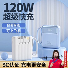 120W��������늌��������Ԏ���С�ɱ�y2026�¿�����һ20000��