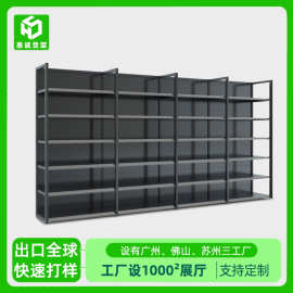 超市货架源头工厂四立柱加厚大型商超生鲜百货商品陈列展示架批发