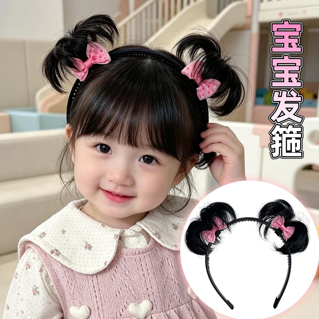Baby wig headband, pink bow, double bun hairstyle, for children's full-month photoshoots, available in stock