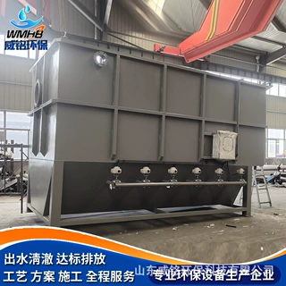 养殖水过滤器  市政污水处理 小型转盘过滤机 一体化污水末端处理