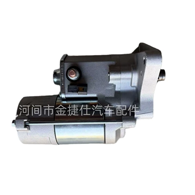 Starter and accessories Mazda Wl12V