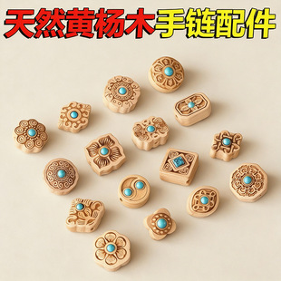 �־����S��ľ������diy�����ִ������������Ȼ�G��ʯ�������