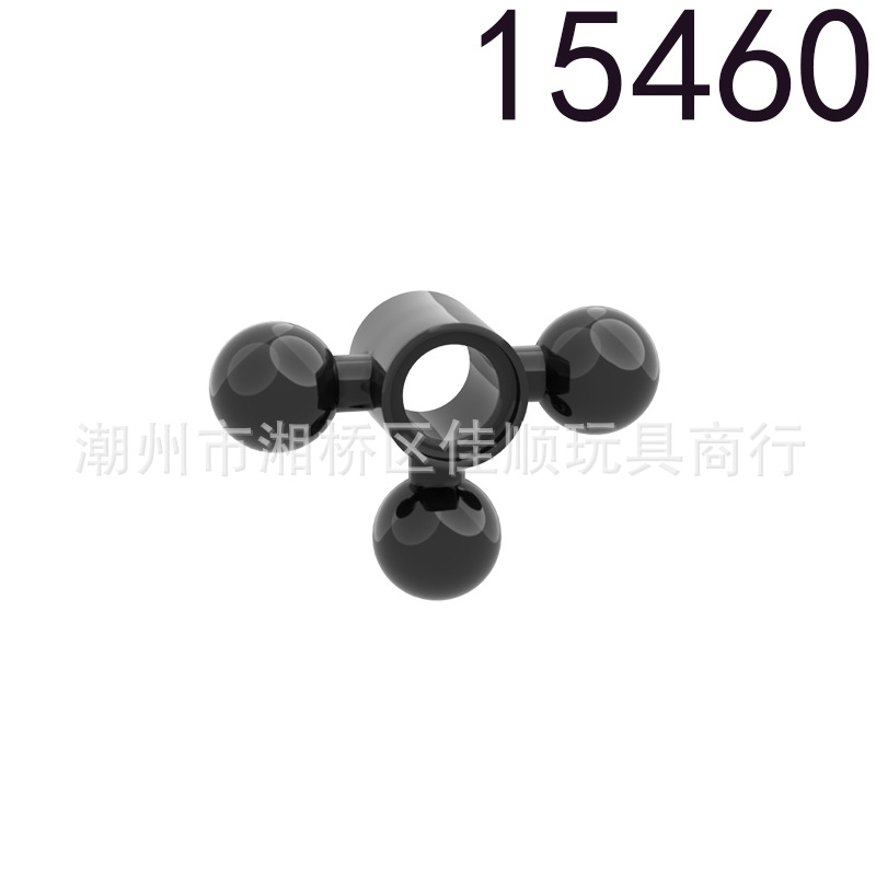 Compatible with Lego 15460 Small Particle Technology Building Block Parts Accessories Three-Ball Steering Ball Device Engine
