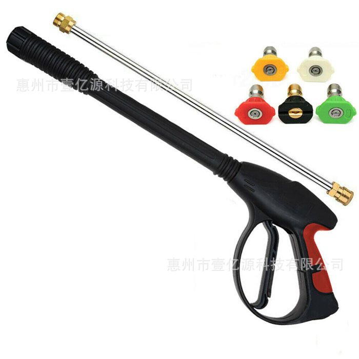 M22-14高压水枪高压管喷头套装适用高压清洗机高压水管软管洗车器