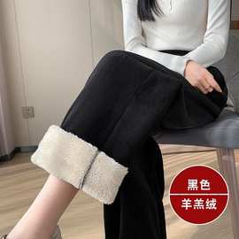 女童加绒加厚裤子秋冬季新款一体绒儿童直筒裤女孩羊羔绒阔腿裤子