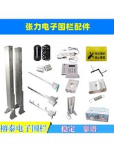 ��Ӈ���   �������ƗU  ������ӷ��I�W   ����}�_����ϵ�y