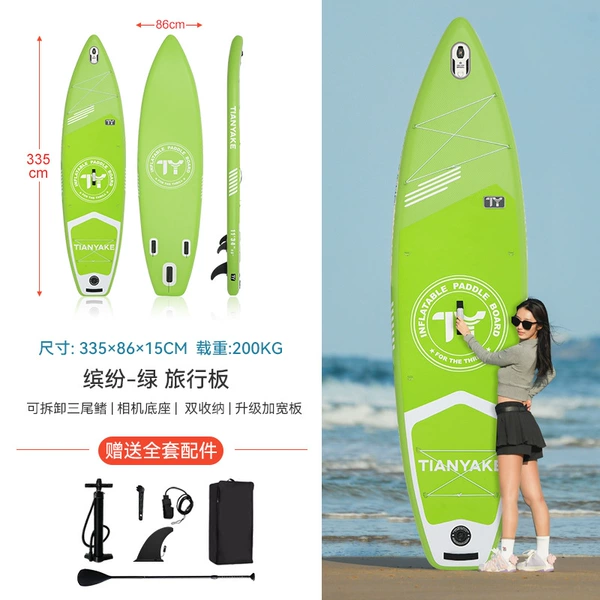 Life jacket, 3.0 litre, upgraded version