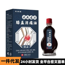 Դ�^ֱ�Nһ�����l���N�������l�pؔ��ϥ�w��ʹ��