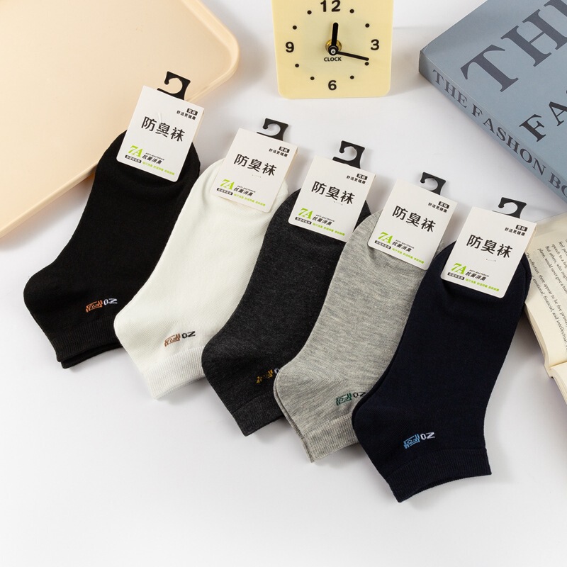 Men's Summer Short Solid Color Business Casual Cotton Socks Breathable Mesh Thin Cotton Letter Socks with Sports Casual Shoes