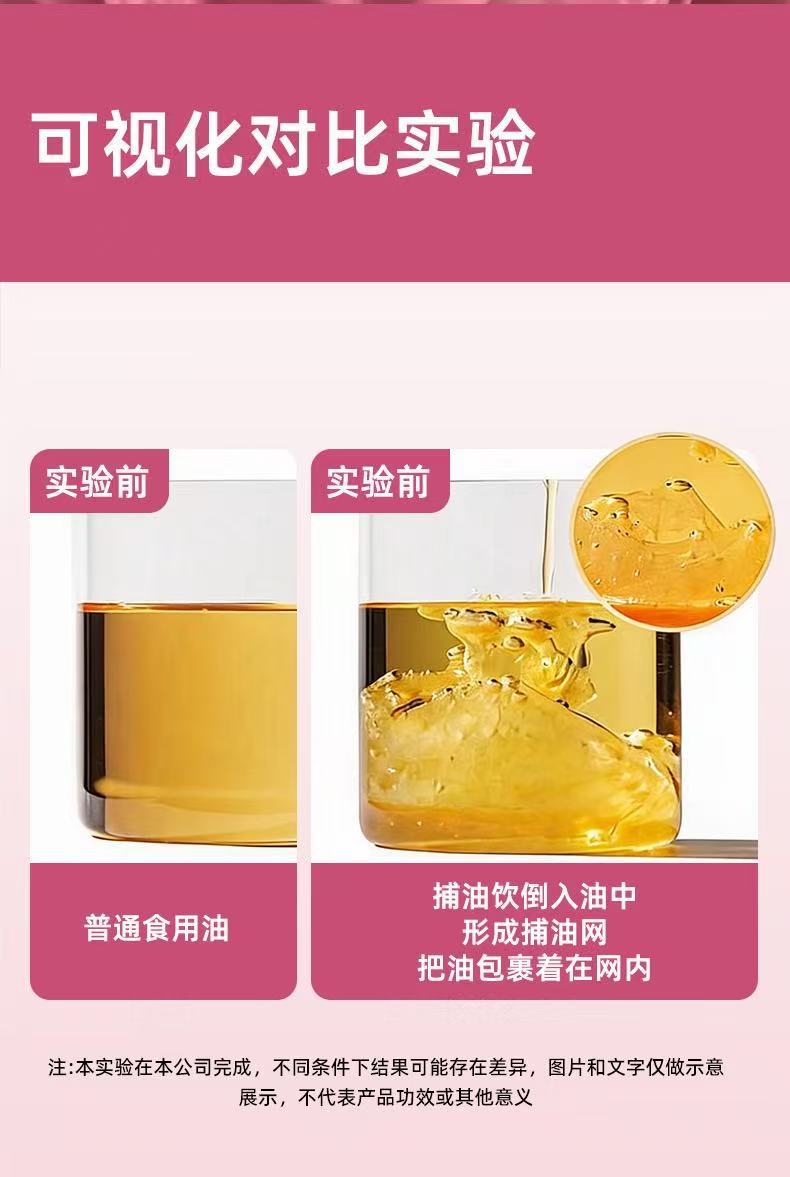 Guava Flavor Herbal Drink 210ml Box with White Kidney Bean Extract Seaweed Powder Okra and Tea Tree Flower Concentrate quality and texture