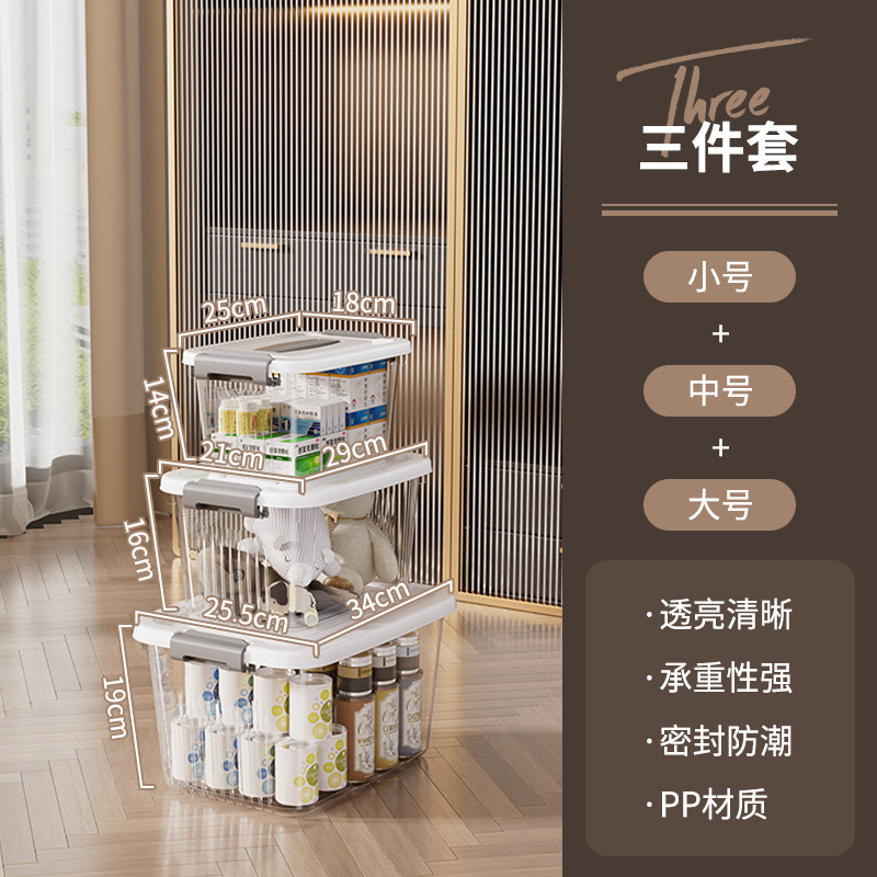 [가치 추천] 바이 샤오 중종