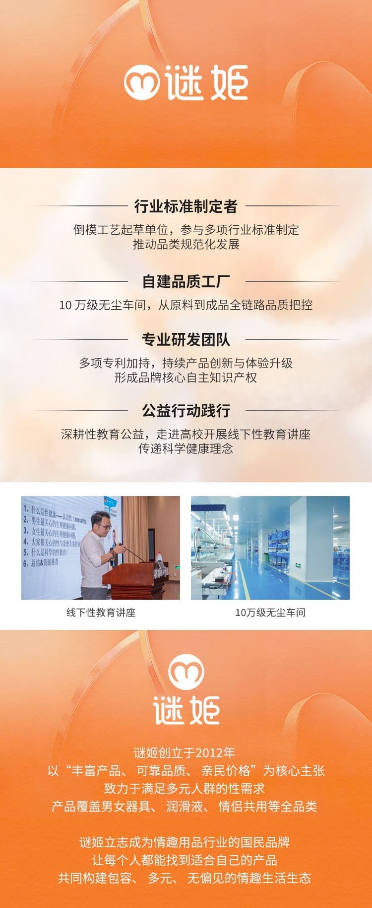 Realistic TPE Foot and Leg Mold Male Masturbator, Manual Use, Skin Tone — detail image 15