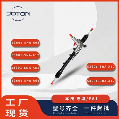 Honda Civic sükan mexanizmi quraşdırması 53601-Sna-A02 53601-Sna-A12.