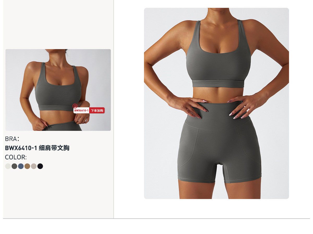 4 Matching display-BDK6410_02.jpg