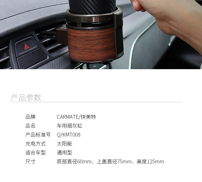 Japanese Kamei Air Conditioner Cup Holder Car Air Vent Cup Holder Tea Cup Coffee Drink Holder Car Ashtray Holder