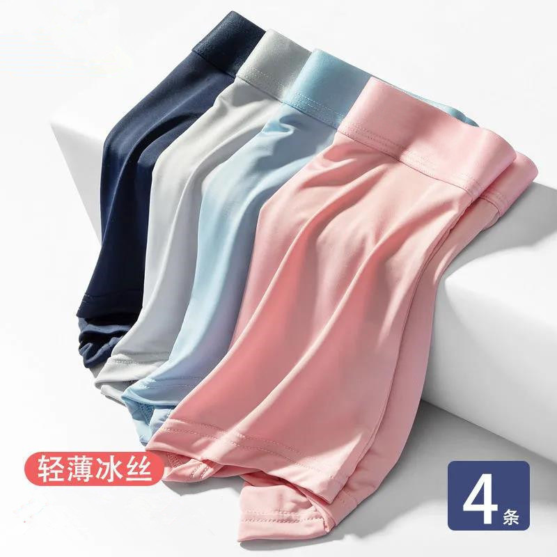 【502】