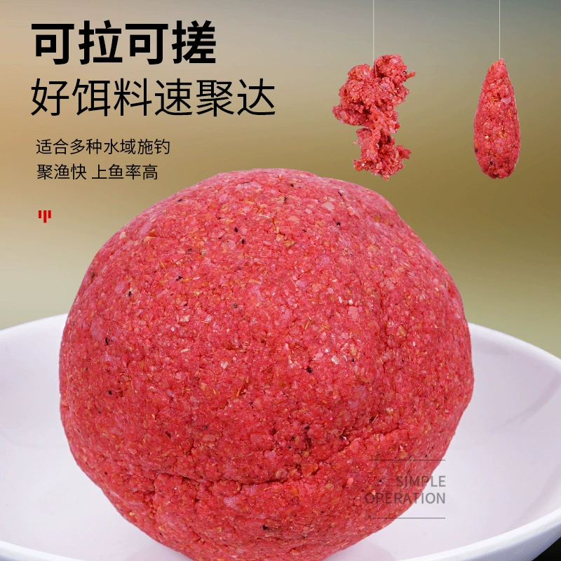 速聚达 Four Seasons Killing Crucian Carp Bad Carp Grass Carp Bad Feed Rubbing Bad Fishing Bad Wild Fishing Artifact