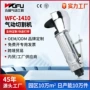工业级跨境切割定制打磨机