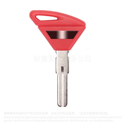 Applicable to apilia Motorcycle Key - red
