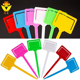 其他园林资材;花盆容器;园艺工具