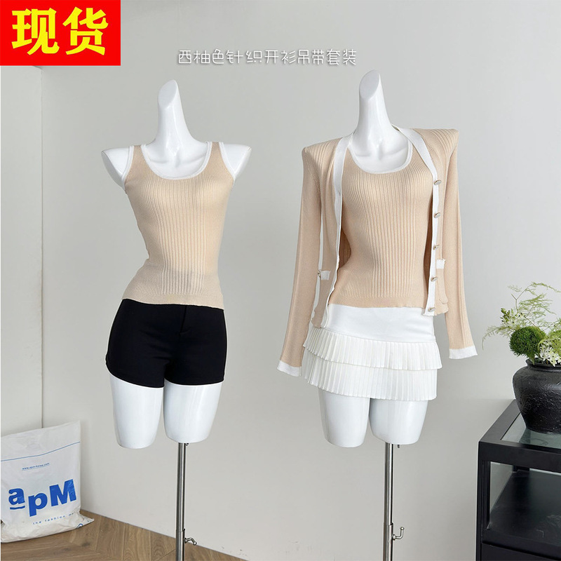 Viola Cream Tangerine Fragrance Beach Series Super Girly Custom-Dyed Grapefruit Color Knitted Cardigan Suspender Set