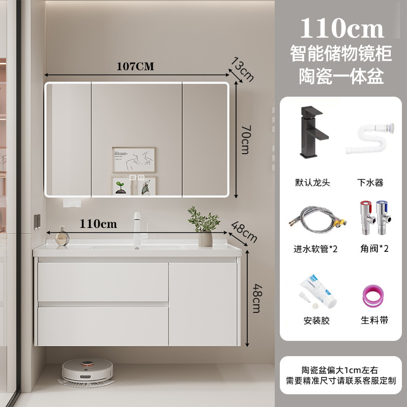 Armario de baño Lavabo integrado de cerámica Armario de baño Armario de baño Lavabo Lavado facial Lavado de lavabo Combinación de aluminio de nido de abeja